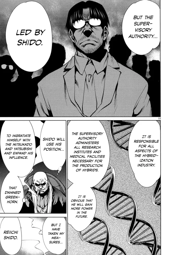 Killing Bites Chapter 21 image 11_optimized